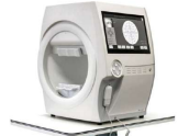 BIO-1100 Projection Perimeter