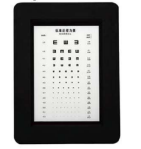 LY-23N Near Visual Chart
