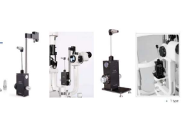 YZ-30R Applanation Tonometer