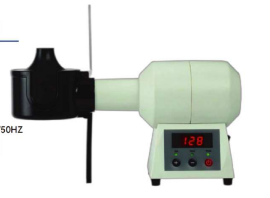 NH-W841 Frame Warmer
