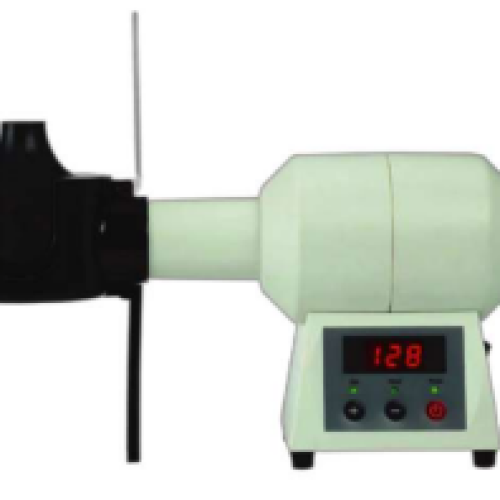 NH-W841 Frame Warmer