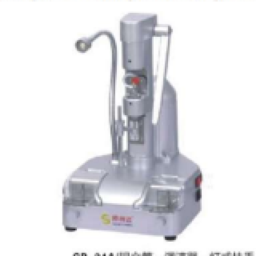 CP-24A/CP-24B/CP-24C Lens Drilling & Notch-Cutting Machine